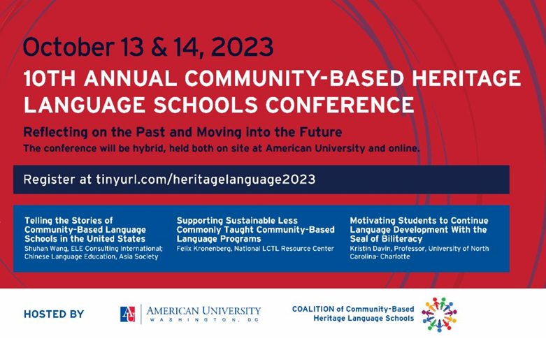 Will you be attending the 10th Annual Community-Based Heritage Language Schools conference?